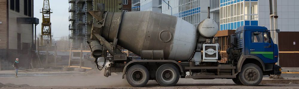 Producción de Hormigón - Anefhop