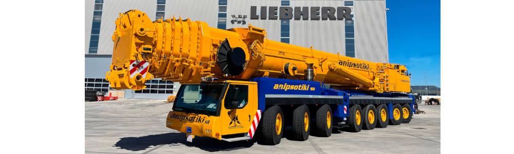 Anipsotiki adquiere la grúa móvil reacondicionada Liebherr LTM 1500-8.1