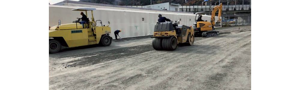 Imagen de Realidad Mapei