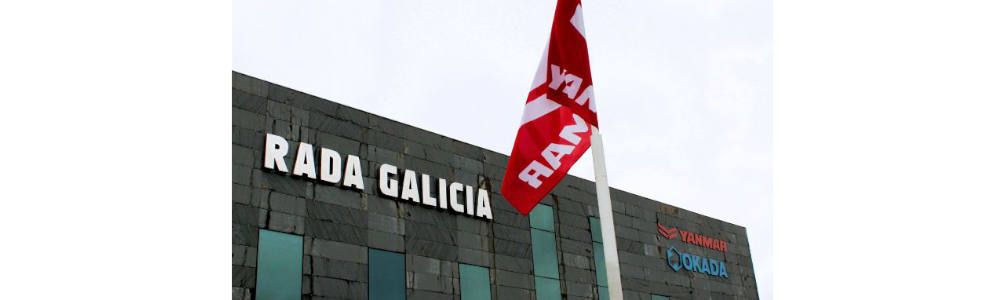 RADA GALICIA se une a AEDED