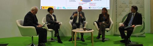 Galo Gutiérrez, director general de Industria de la Pequeña y Mediana Empresa, del Ministerio de Industria, Comercio y Turismo. | Claude Lorea, directora de Cemento de la GCCA | Koen Coppenholle, director general de CEMBUREAU | María José García, directora de FICEM | Víctor García Brosa, presidente de Oficemen