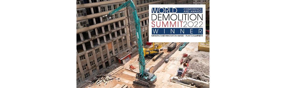 La excavadora de demolición SK1300DLC ha ganado el premio a la Innovación, Planta y Equipo en la Cumbre Mundial de Demolición 2022